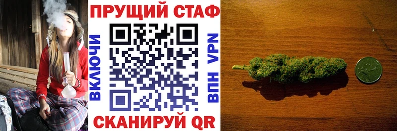 Где купить наркоту Мосальск APVP  Меф мяу мяу  Конопля 
