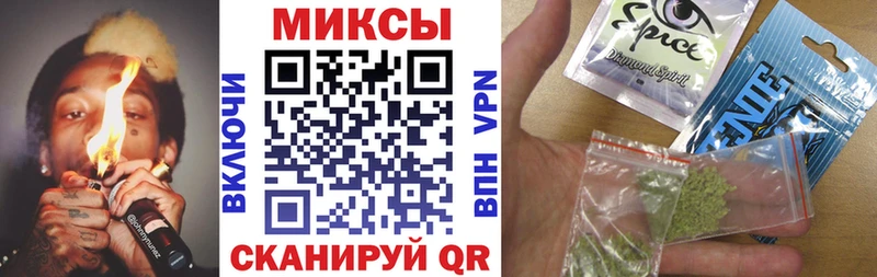 Бутират оксана  дарнет шоп  Мосальск 