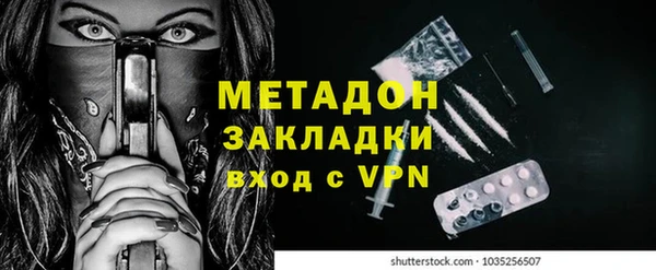 гидропоника Пролетарск