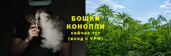экстази Ростов