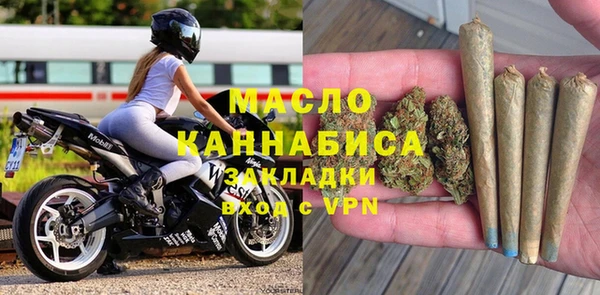 мефедрон VHQ Абинск