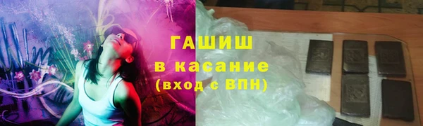 твердый Абдулино