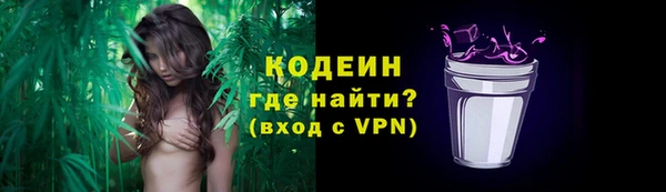 марки nbome Приозерск