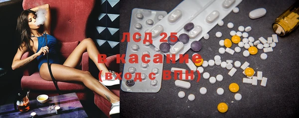 гидропоника Пролетарск