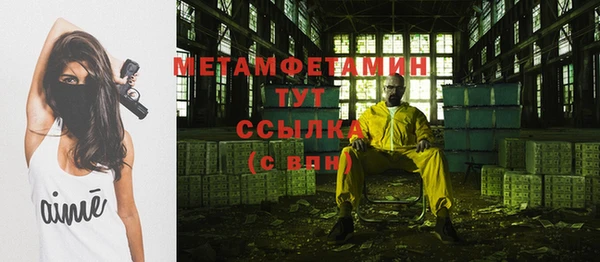 твердый Абдулино