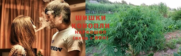 первитин Абаза