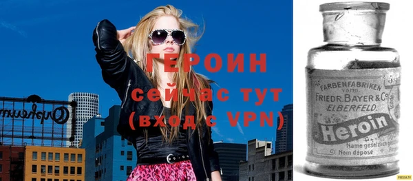 твердый Абдулино