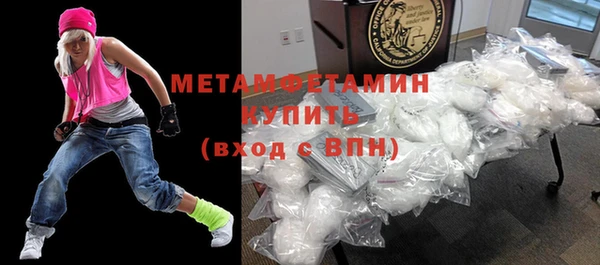 дистиллят марихуана Рославль